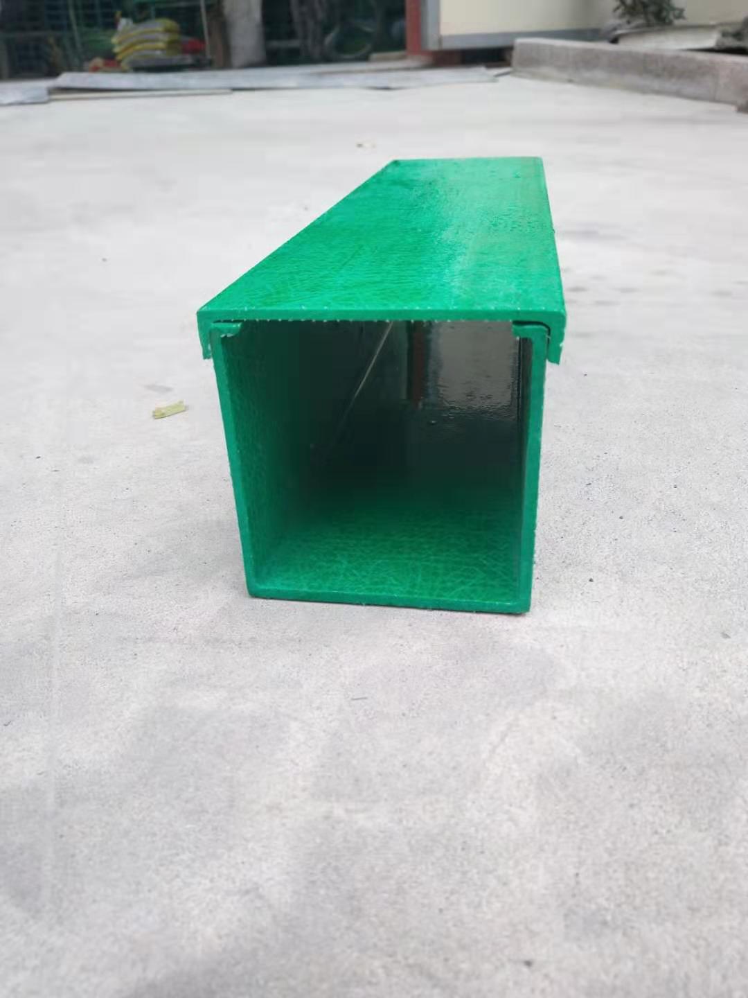 槽式玻璃钢桥架（直边）